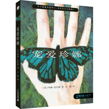 ����(��i)����   ��r(sh��)�YA��(sh��)ϵ