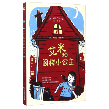 ���׺��w��С����  