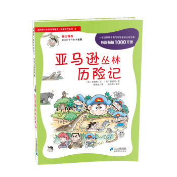 ���R�d���֚v�U(xi��n)ӛ 