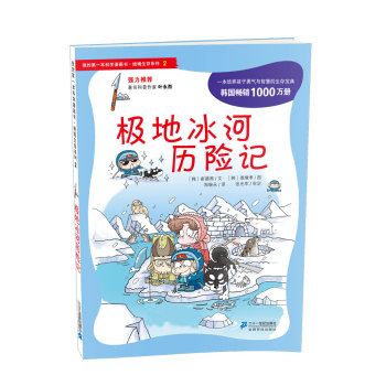 �O�ر��Ӛv�U(xi��n)ӛ   