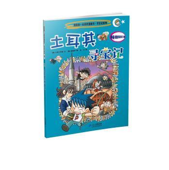 �����䌤��ӛ  