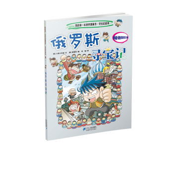  ���_˹����ӛ   