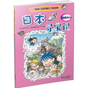 �ձ�����ӛ     