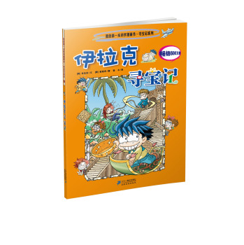 �����ˌ���ӛ  