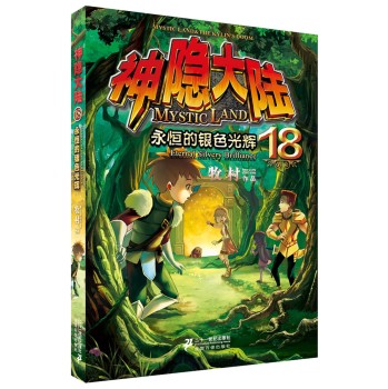 ���[��� 18 ������yɫ���x