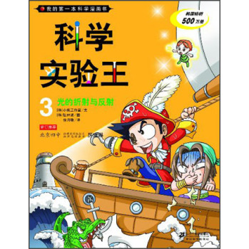 �ƌW(xu��)��(sh��)�(y��n)�� 3 ��������c���� 