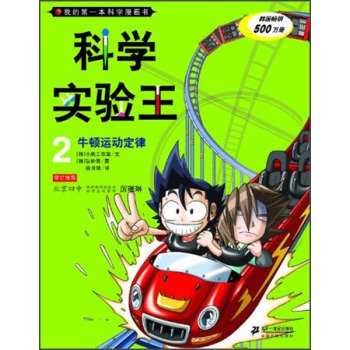 �ƌW����� 2 ţ�D�\�Ӷ���  