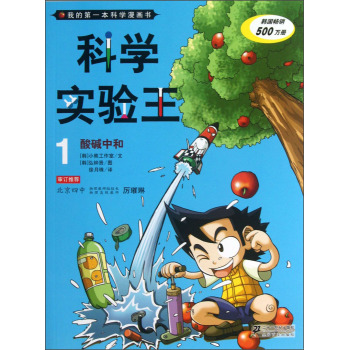 �ƌW(xu��)��(sh��)�(y��n)�� 1 ��A�к�      