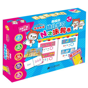 �ϘO���׃��W(xu��)��(x��)N��Ϳ�f��(sh��) 4-6�q