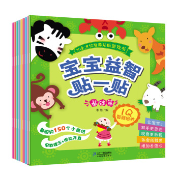 ���������Nһ�N ��IQ CQ EQ ���A(ch��) ��� �ӏ�(qi��ng)ƪ��9�ԣ�