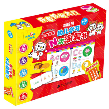 �ϘO���׃��W(xu��)��(x��)N��Ϳ�f�� 1-3�q