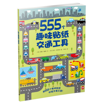 555��Ȥζ�N��ϵ�� ��ͨ����