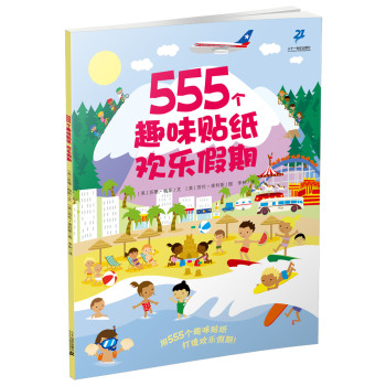 555��Ȥζ�N��ϵ�� �g������