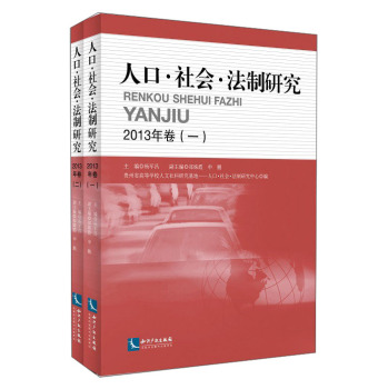 �˿ڡ�����������о�2013�����һ������