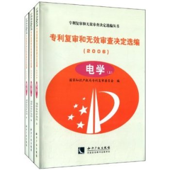 ������(f��)���͟oЧ����Q���x����2006��늌W(xu��)(����������)