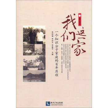 �҂��@һ��