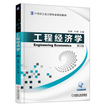 ���̽�(j��ng)���W(xu��)