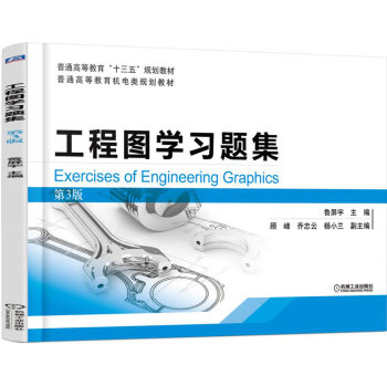 ���̈D�W���}��