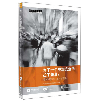 ����һ�����Ӱ�ȫ����������