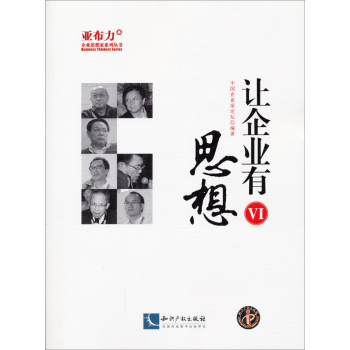 ׌��I(y��)��˼�� 6