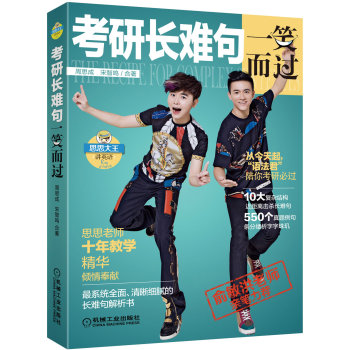 �����L�y��һЦ���^