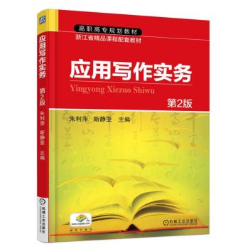 ��(y��ng)�Ì�����(sh��)��(w��)