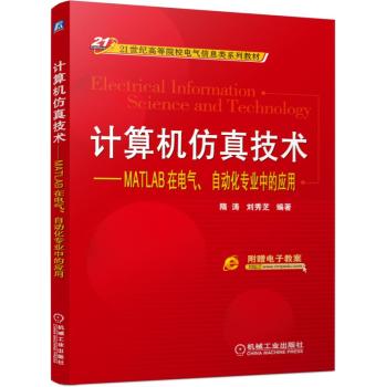 Ӌ��C���漼�g(sh��)