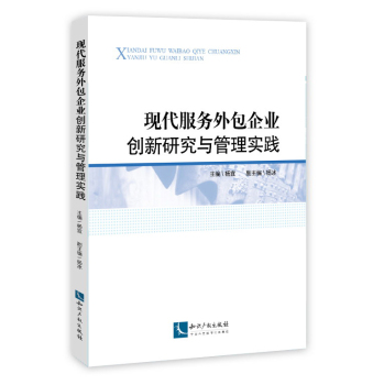 �F(xi��n)������(w��)�����I(y��)��(chu��ng)���о��c���팍(sh��)�`