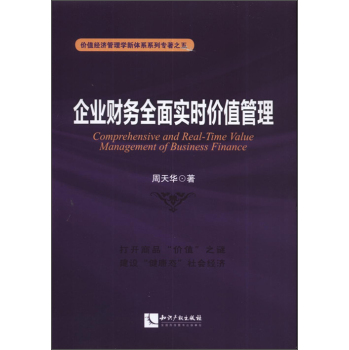 ��I(y��)ؔ��(w��)ȫ�挍�r�rֵ����