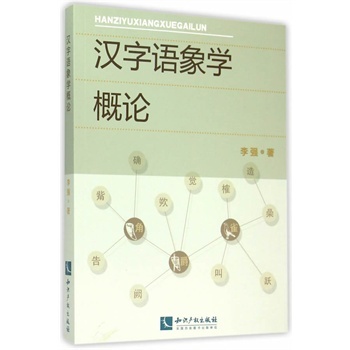 �h���Z��W(xu��)��Փ