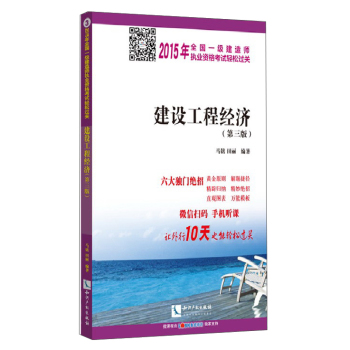 ���O(sh��)���̽�(j��ng)��(j��)�������棩