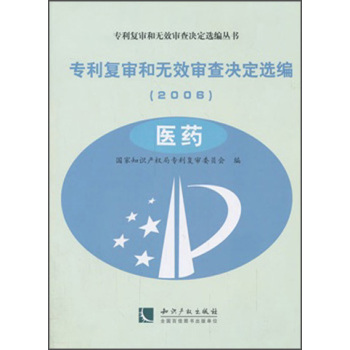 �����͌��͟oЧ����Q���x����2006���t(y��)ˎ