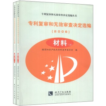 ������(f��)���͟o(w��)Ч����Q���x����2006������(�����£�