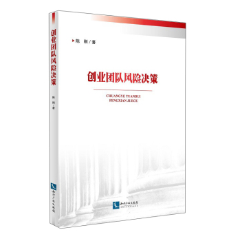 ��(chu��ng)�I(y��)�F��L(f��ng)�U�Q��