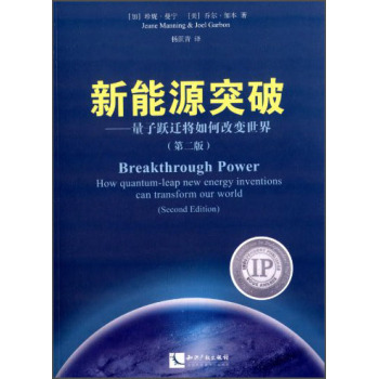 ����Դͻ�ƣ��ڶ��棩