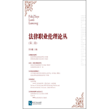 �����I(y��)����Փ�����ڶ�����