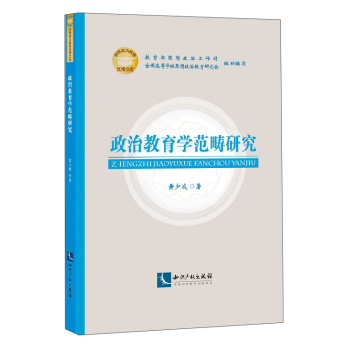 ���ν����W(xu��)�����о�