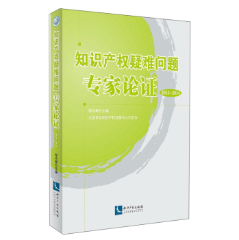 ֪�R�a(ch��n)��(qu��n)���y���}����Փ�C��2013-2014��