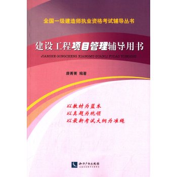 ���O(sh��)�����(xi��ng)Ŀ�����o��(d��o)�Õ�