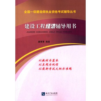 ���O(sh��)���̽�(j��ng)��(j��)�o��(d��o)�Õ�(sh��)