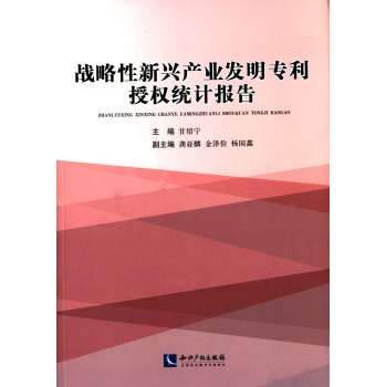 ��(zh��n)�������d�a(ch��n)�I(y��)�l(f��)�������ڙ�(qu��n)�y(t��ng)Ӌ(j��)��(b��o)��