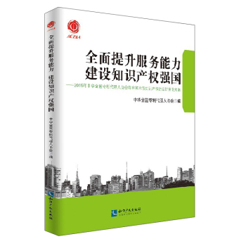 ȫ����������(w��)����  ���O(sh��)֪�R(sh��)�a(ch��n)��(qu��n)��(qi��ng)��(gu��)