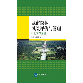 ����ɭ���L�U�u���c����