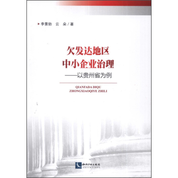 Ƿ�l(f��)�_(d��)�؅^(q��)��С��I(y��)����