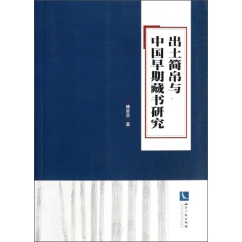 ���������c�Ї����ڲؕ��о�