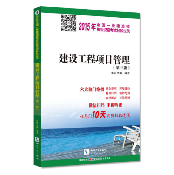 ���O(sh��)�����(xi��ng)Ŀ�����������棩