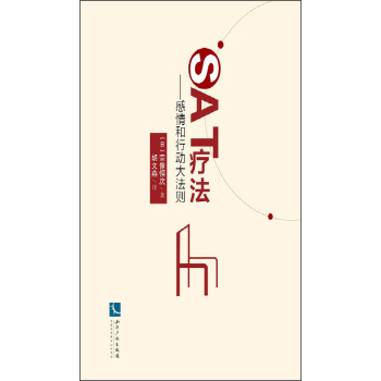 SAT��������������ЄӴ󷨄t