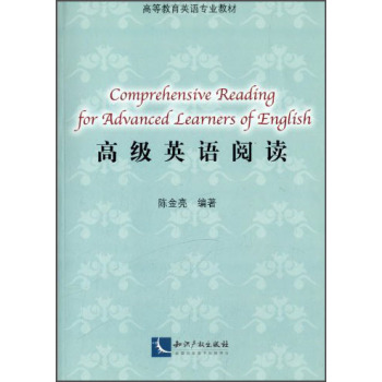 �߼�(j��)Ӣ�Z(y��)��x