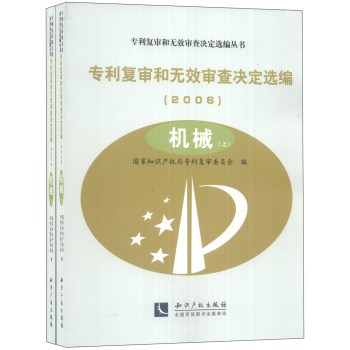 ������(f��)���͟oЧ����Q���x����2006���C(j��)е(�ϡ��£�