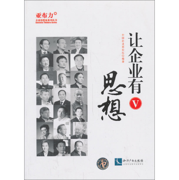 ׌��I(y��)��˼�� 5